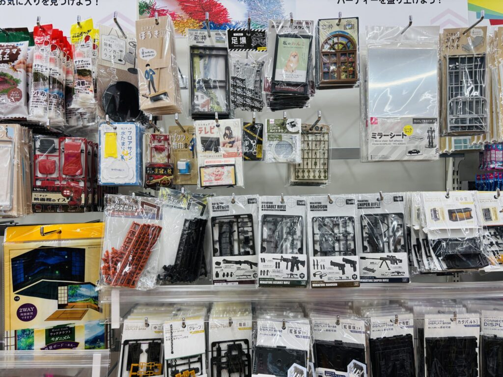 ポスター,スタンド,100均