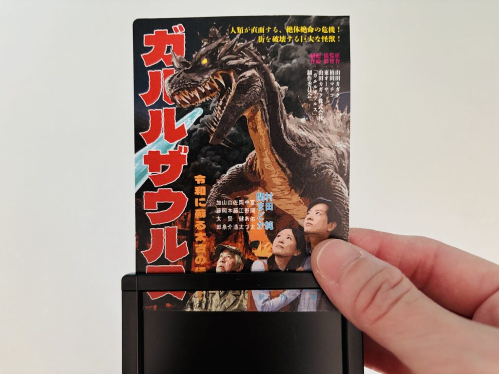 ポスター,スタンド,100均