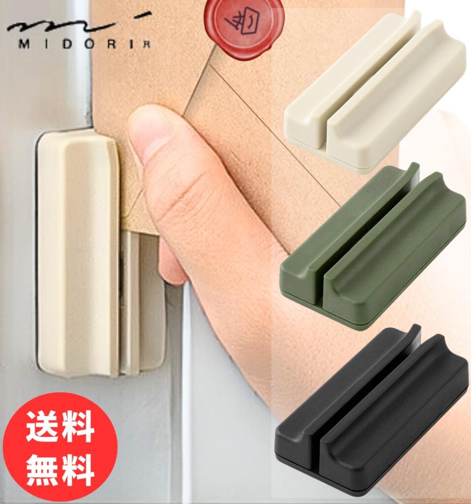レターオープナー,100均