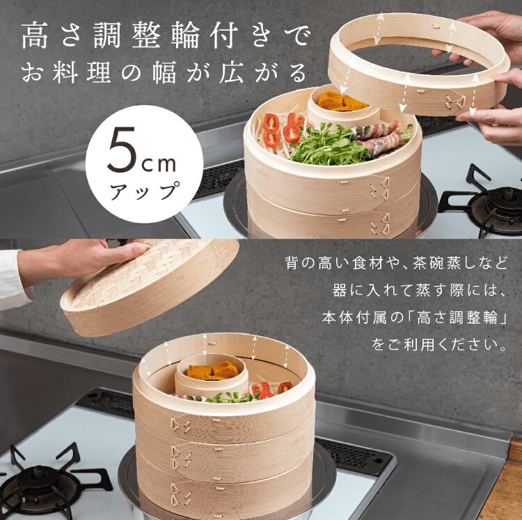 せいろ,100均