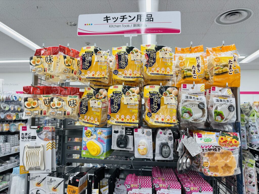 卵焼き,星型,100均