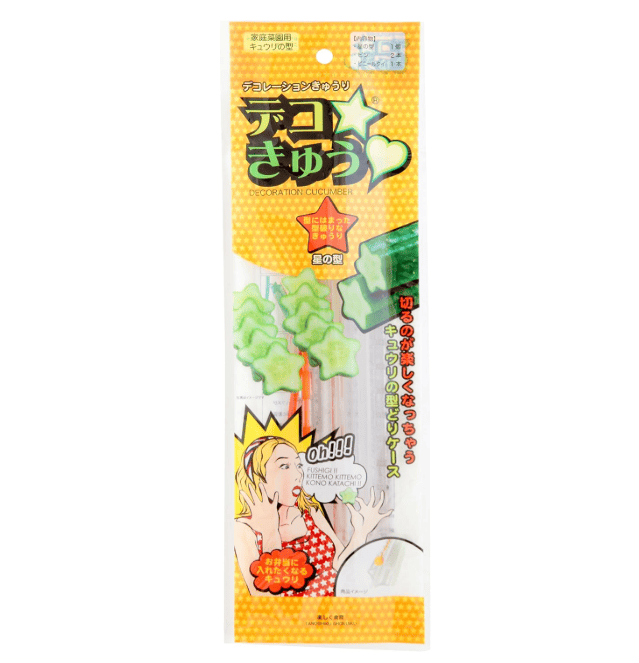 卵焼き,星型,100均