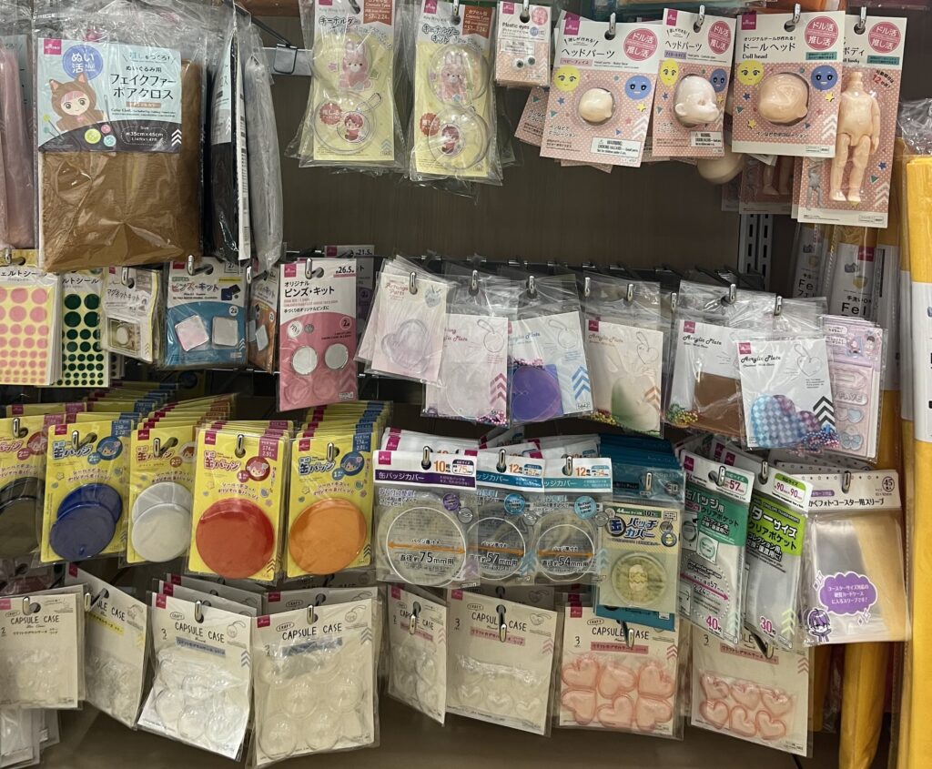 缶バッチカバー,100均