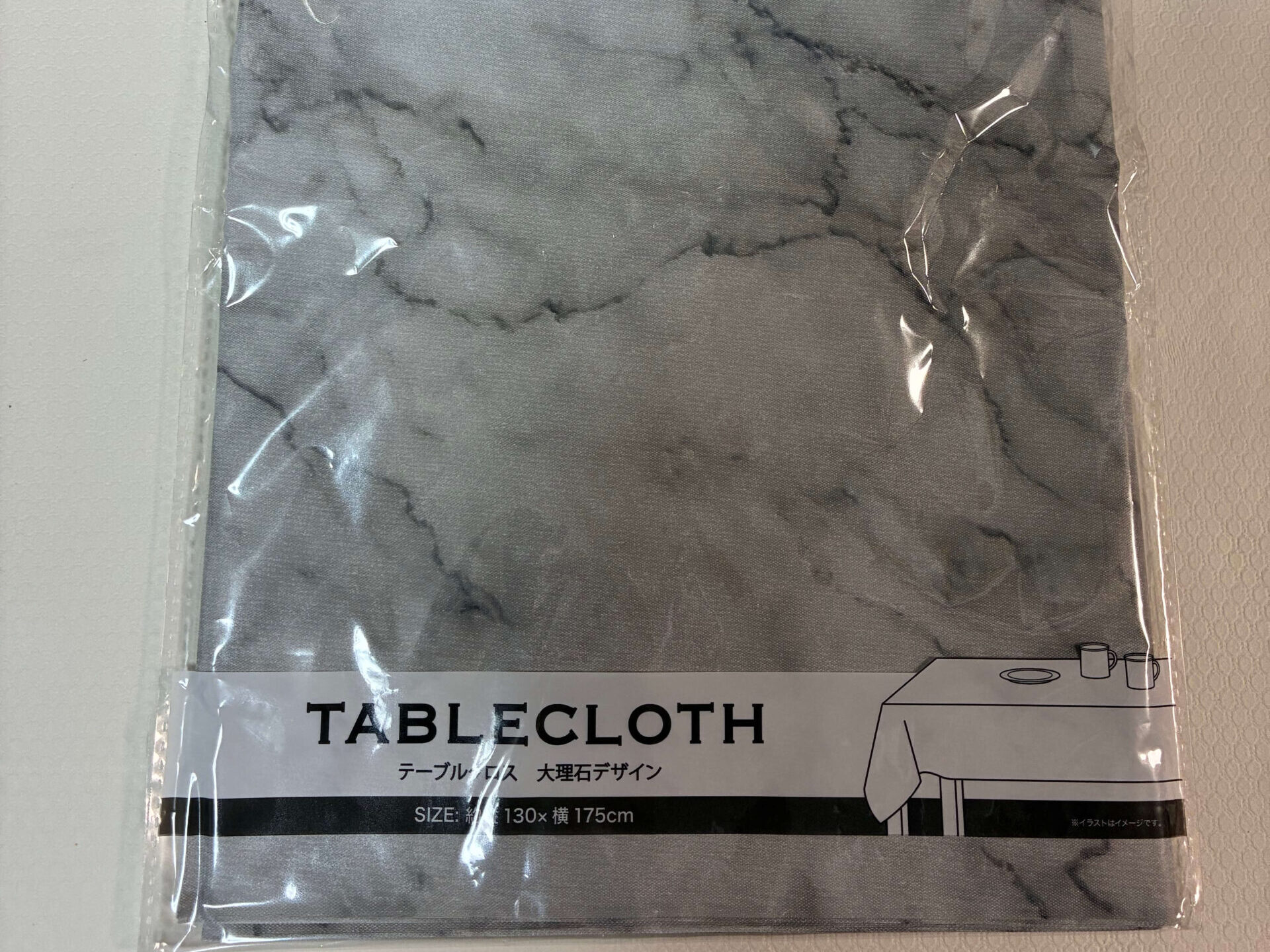 テーブルクロス,100均