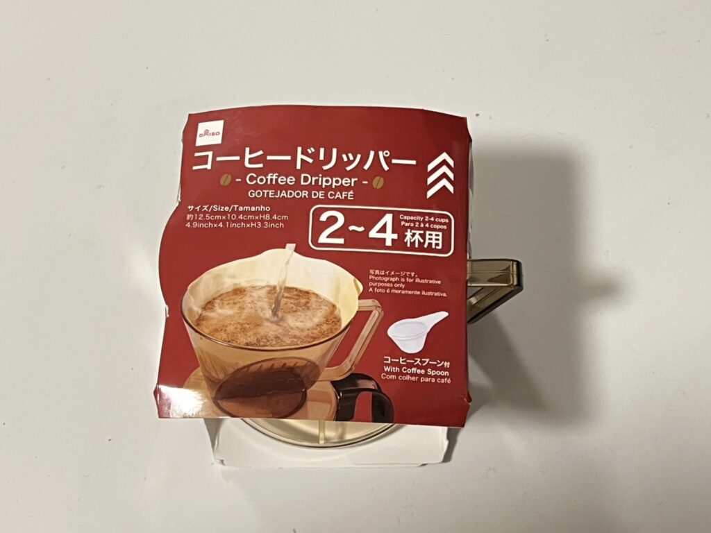 100均,コーヒードリッパー