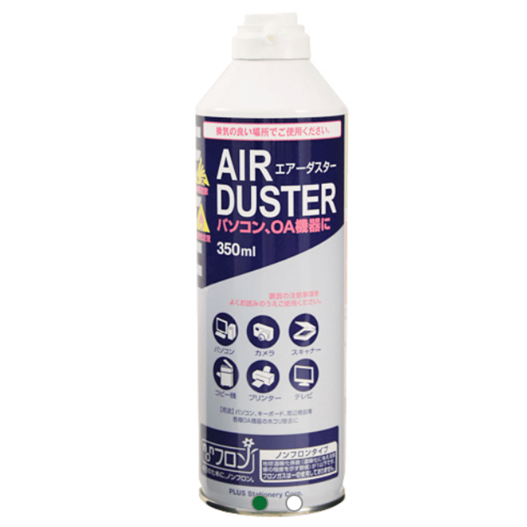 エアダスター, 100均