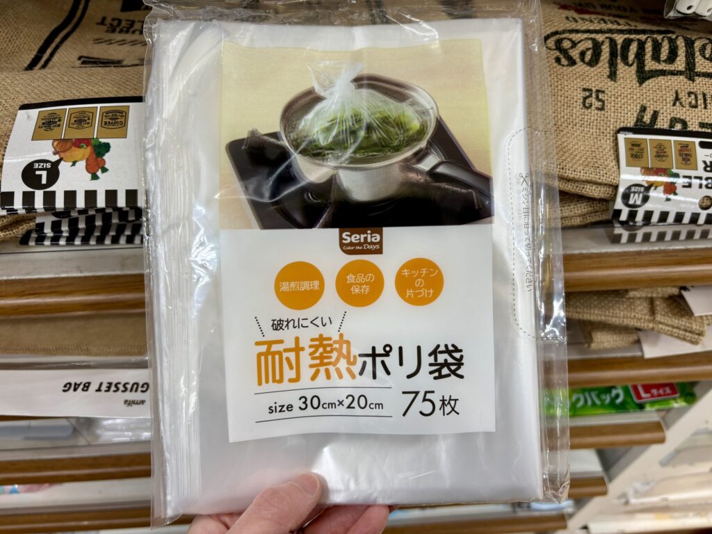 100均,アイラップ,どこで買える