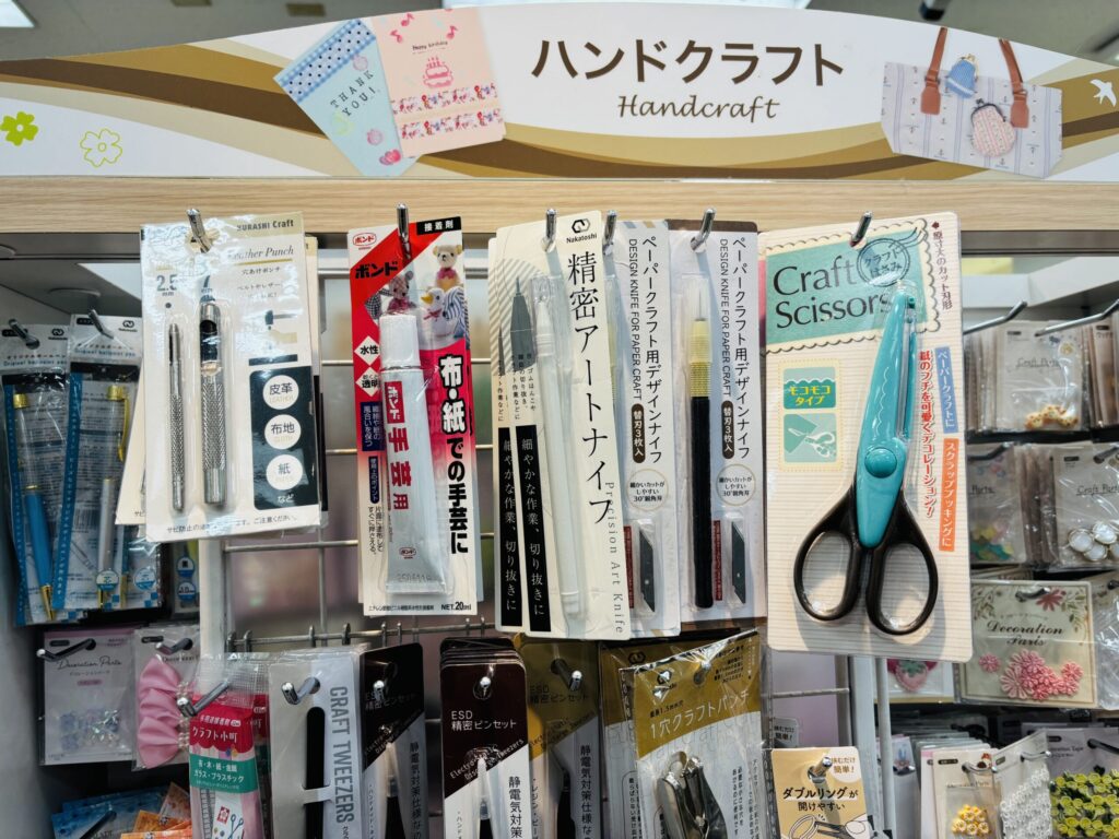 100均,ベルト穴開け,ダイソー