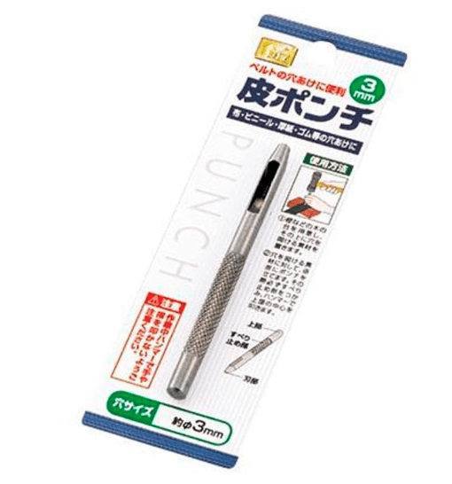 100均,ベルト穴開け,ダイソー