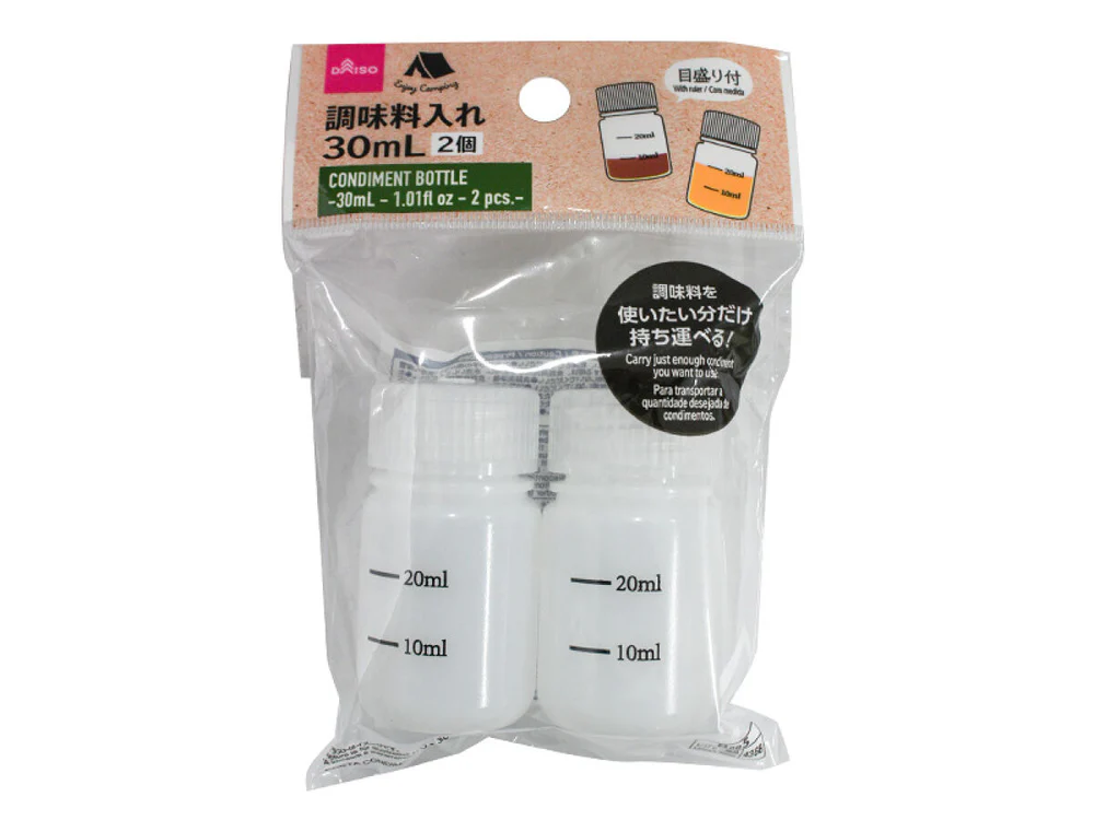 調味料入れ,100均