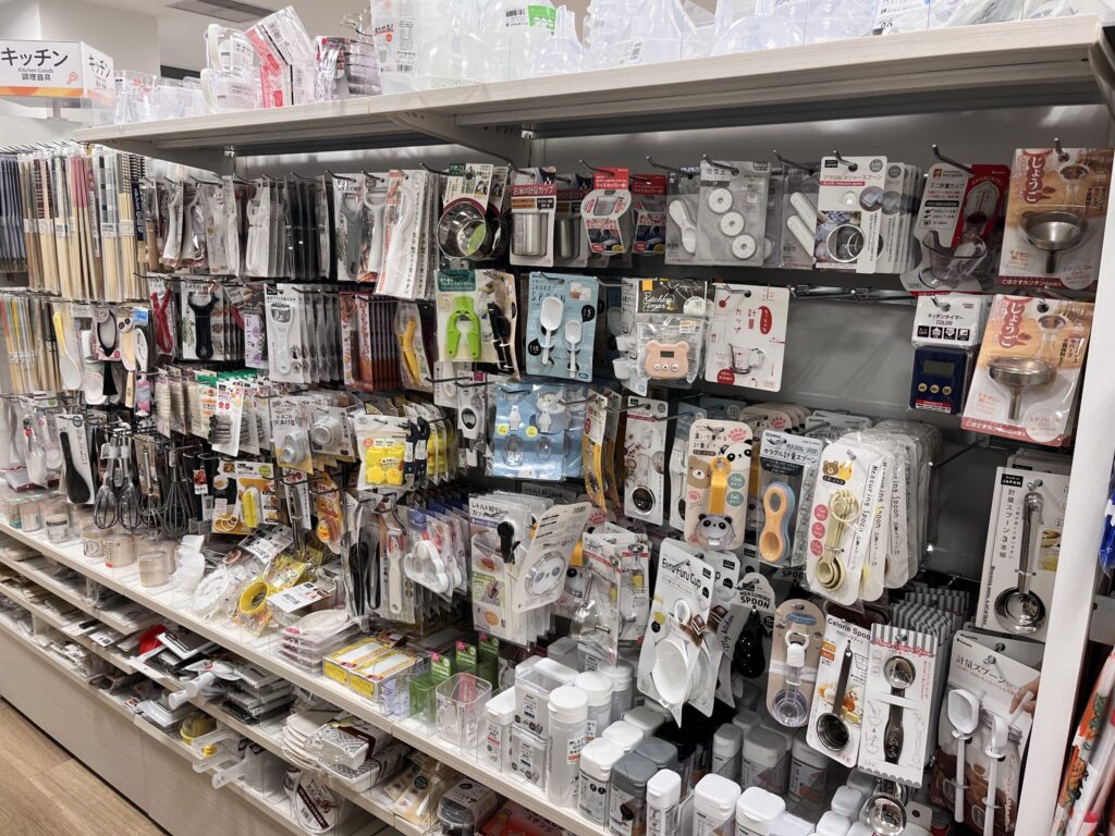 調味料入れ,100均