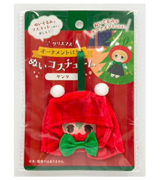 100均,クリスマス