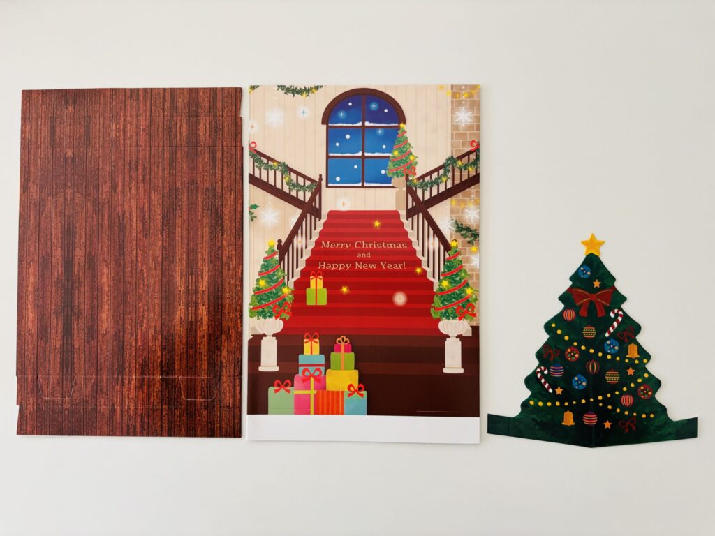 100均,クリスマス