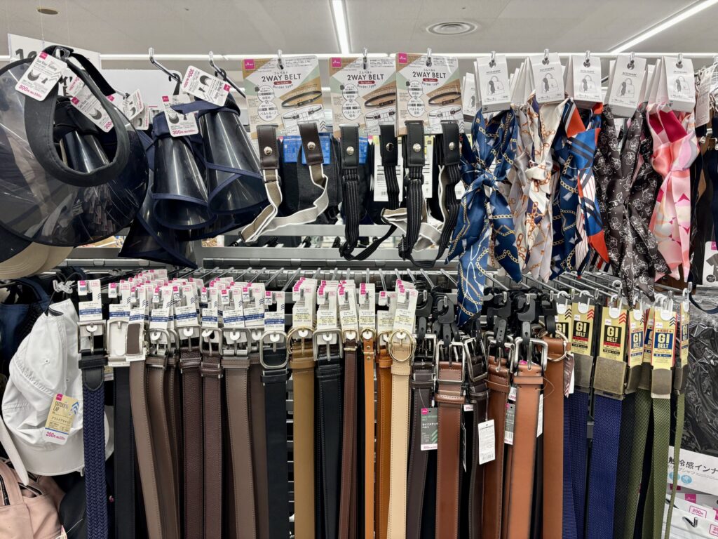 100均,デニムズボン,ウエスト,詰める