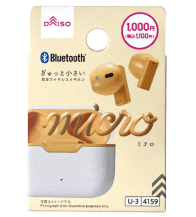 100均,イヤホン,iphone