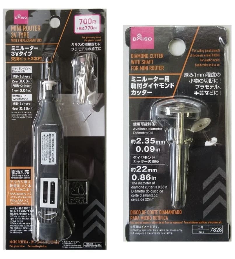 100均,ガラスカッター