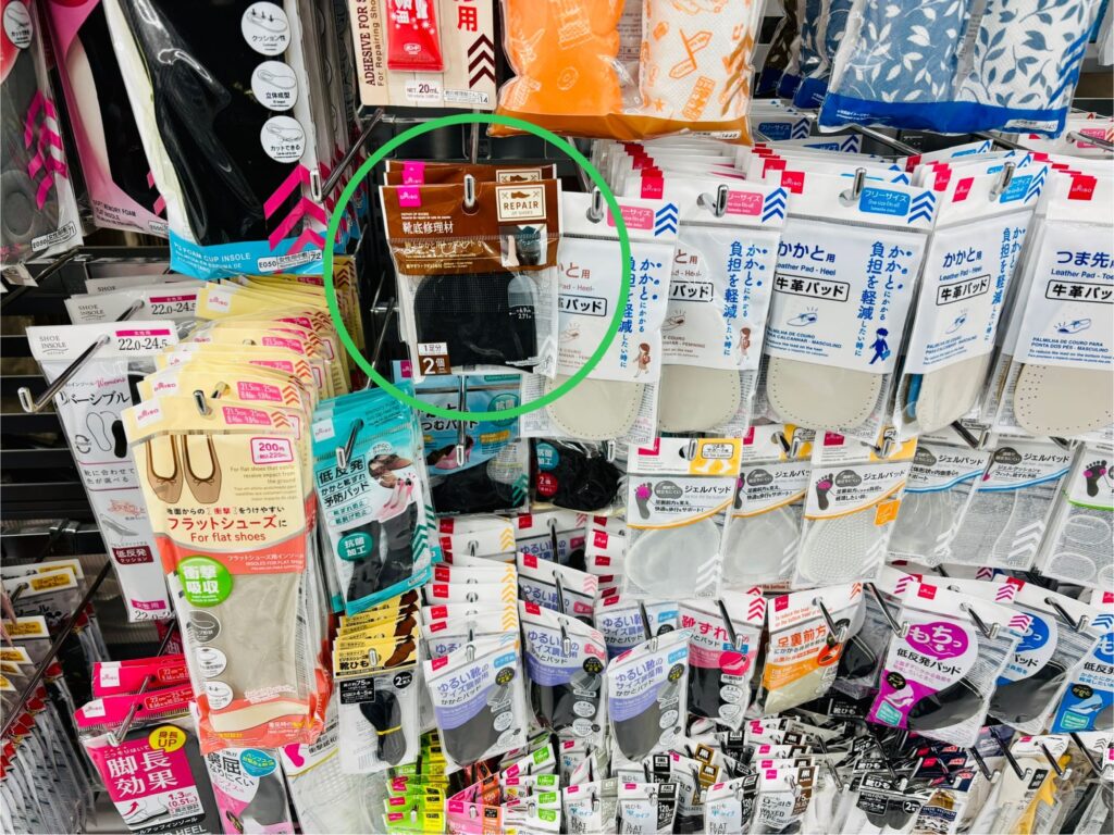 100均,ヒール修理キット