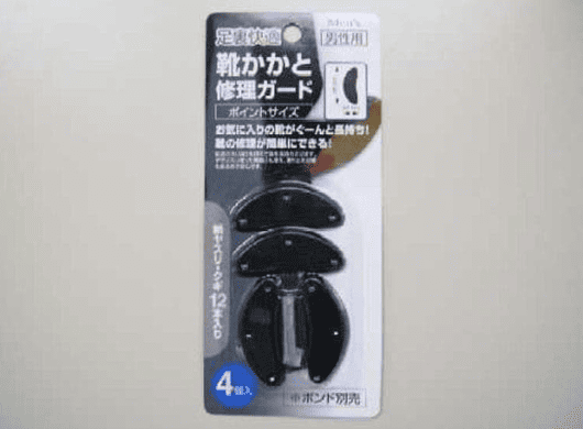 100均,ヒール修理キット