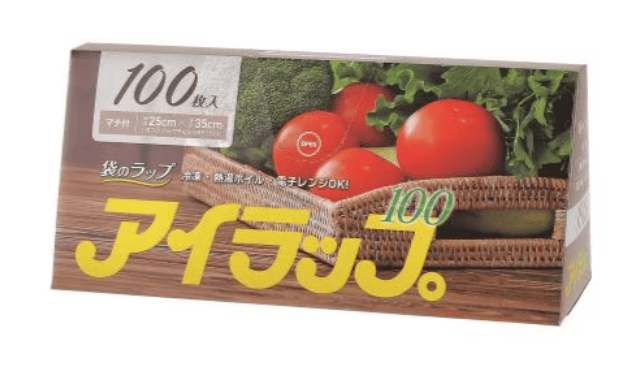 100均,アイラップ,どこで買える