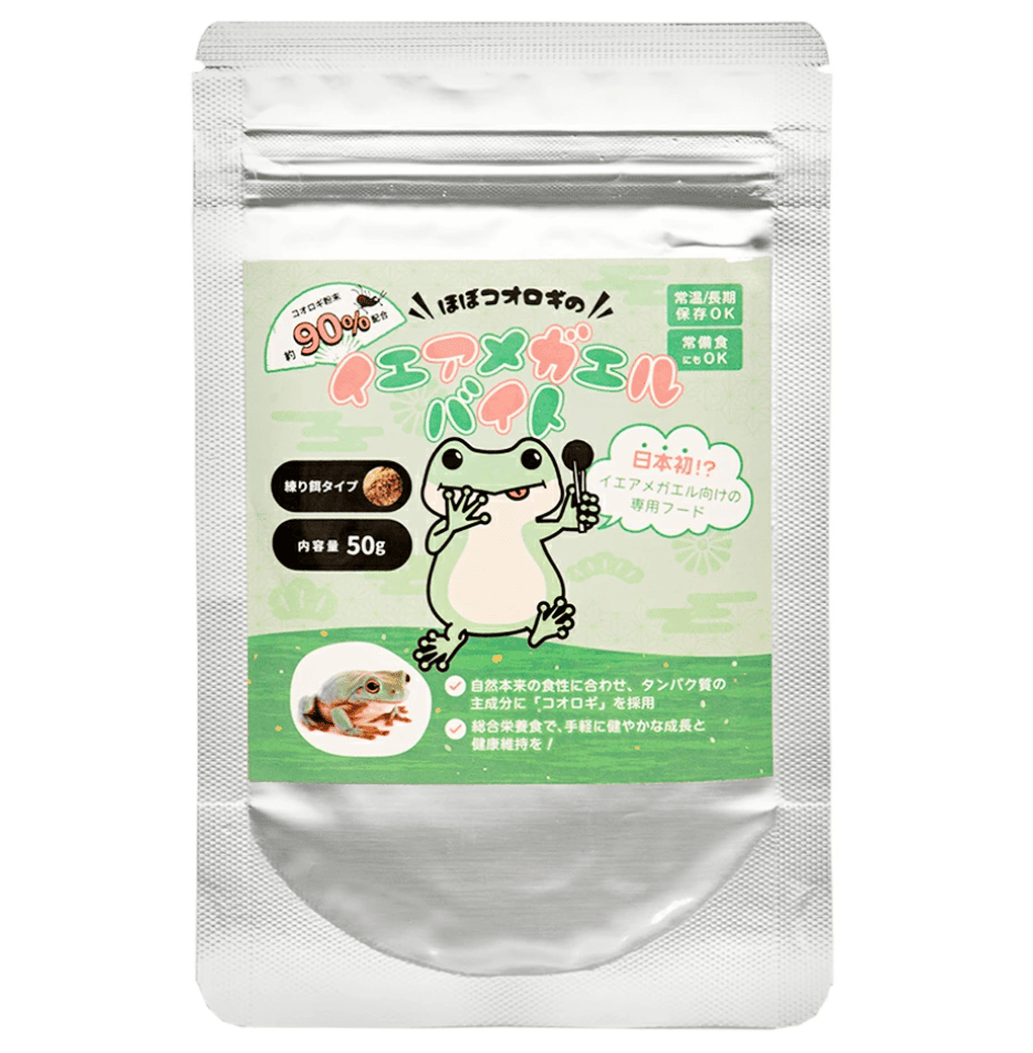 カエルの餌,100均