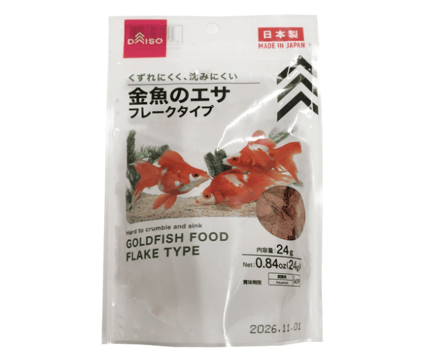 カエルの餌,100均