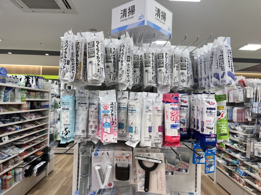 毛玉取り,100均一