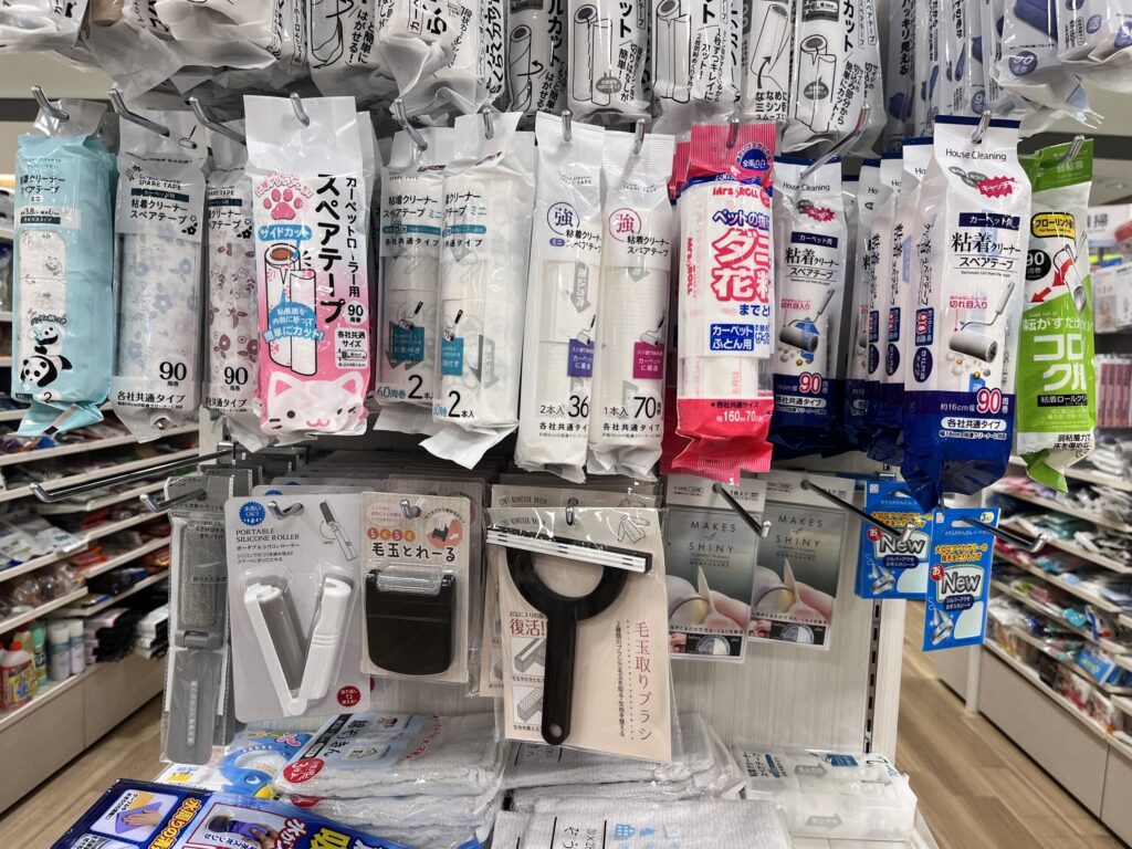 毛玉取り,100均一