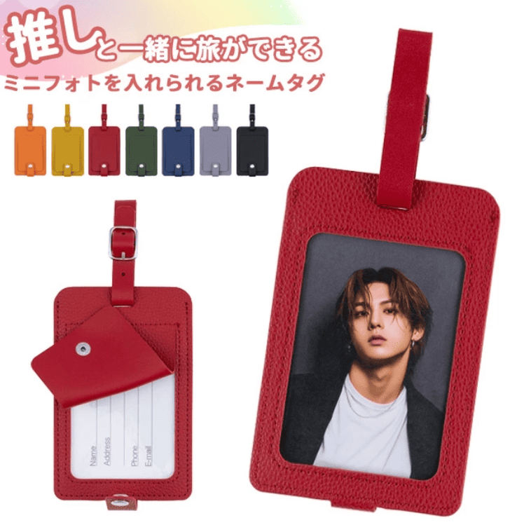 100均,ネームタグ,ダイソー,手作り