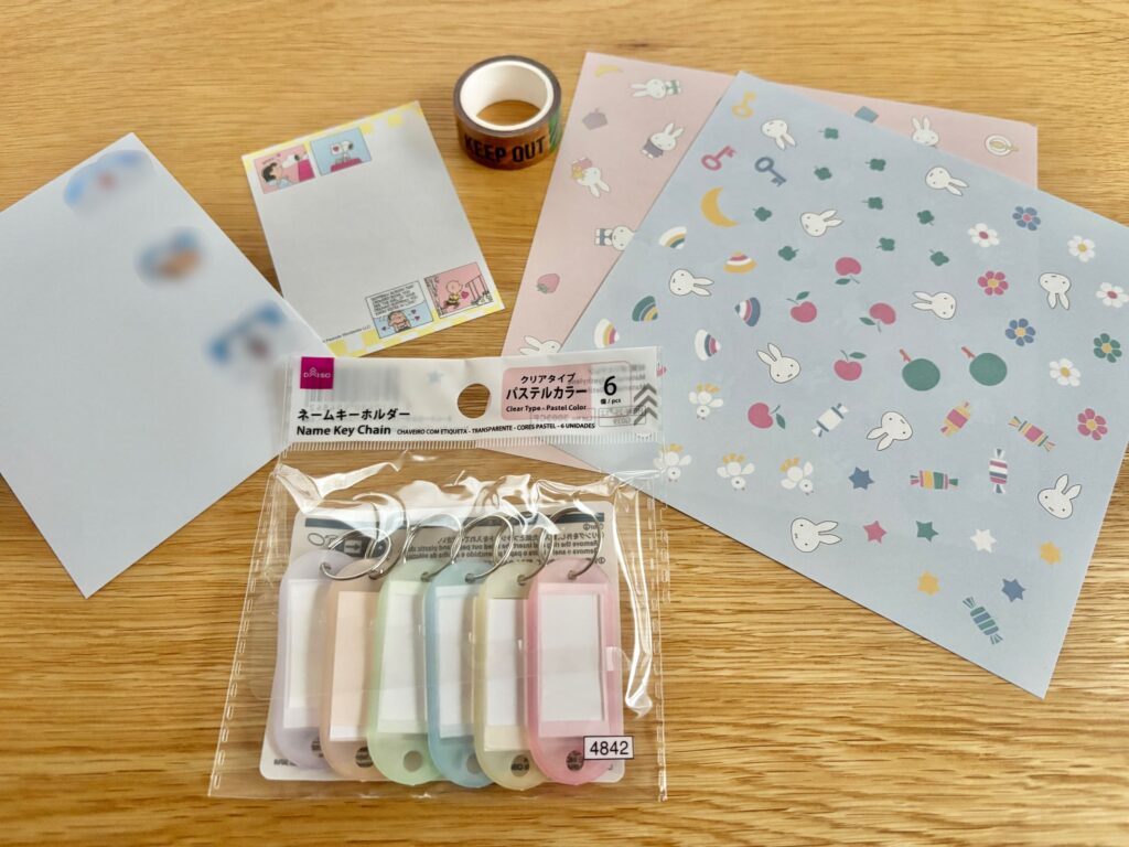 100均,ネームタグ,ダイソー,手作り