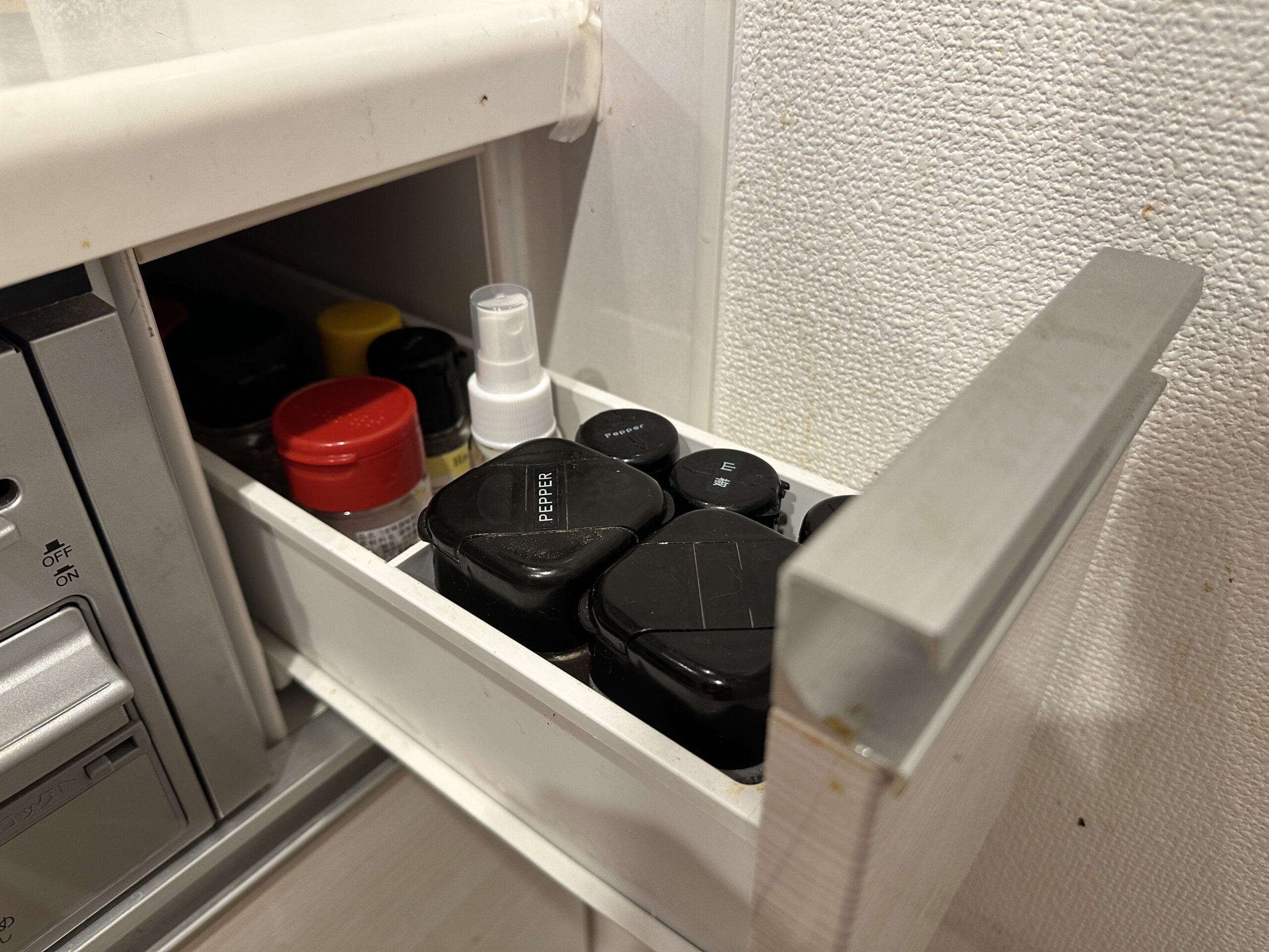 オイルスプレー,100均