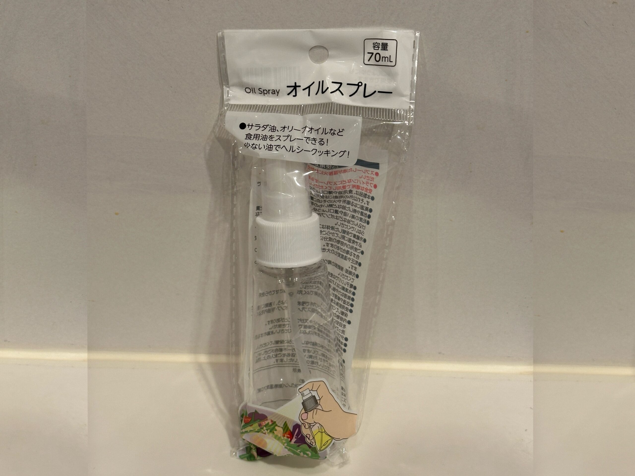 オイルスプレー,100均