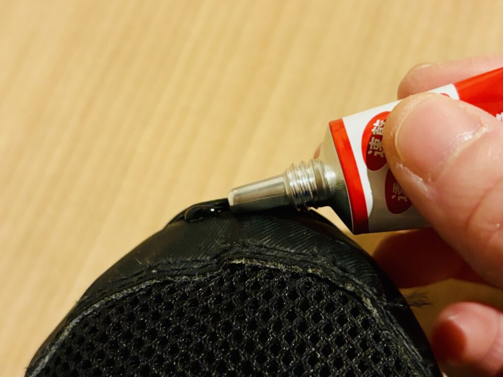 100均,スニーカー,靴底修理