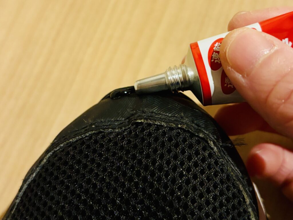 100均,スニーカー,靴底修理