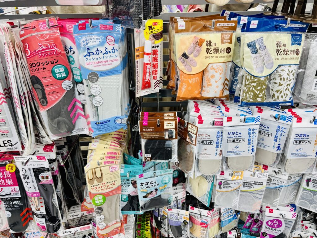 100均,スニーカー,靴底修理