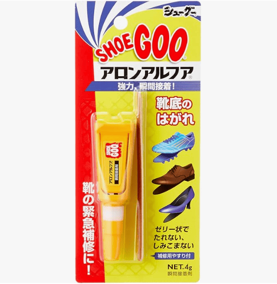 100均,スニーカー,靴底修理