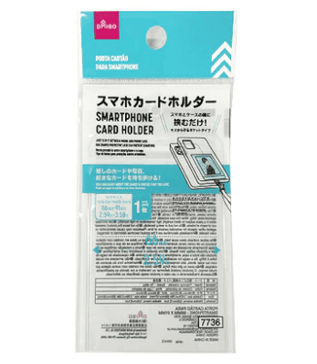 100均,ストラップホール,後付け