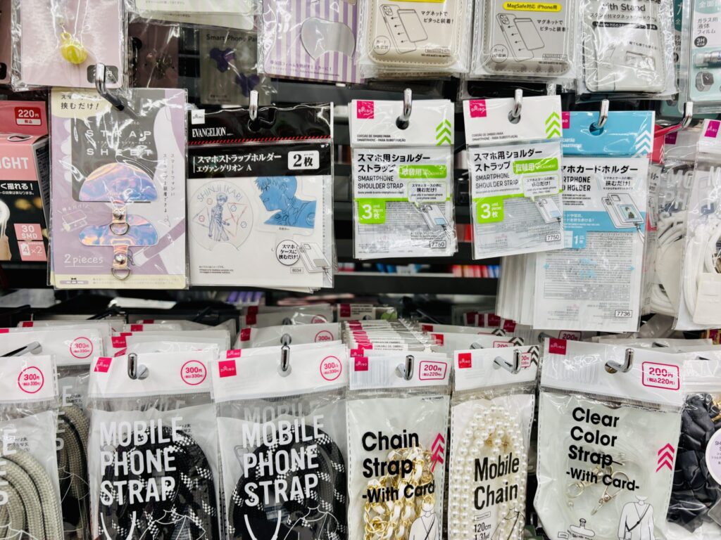 100均,ストラップホール,後付け