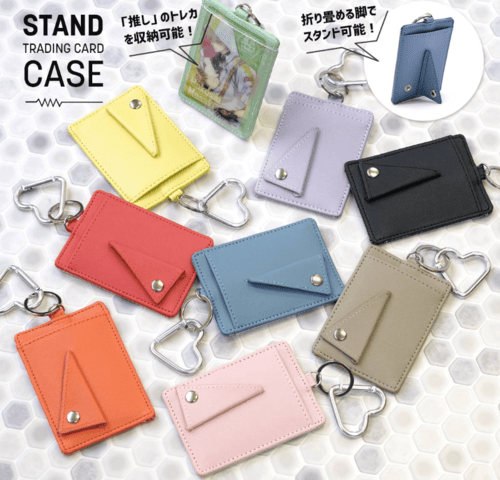 トレカケース,100均