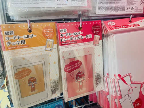 トレカケース,100均