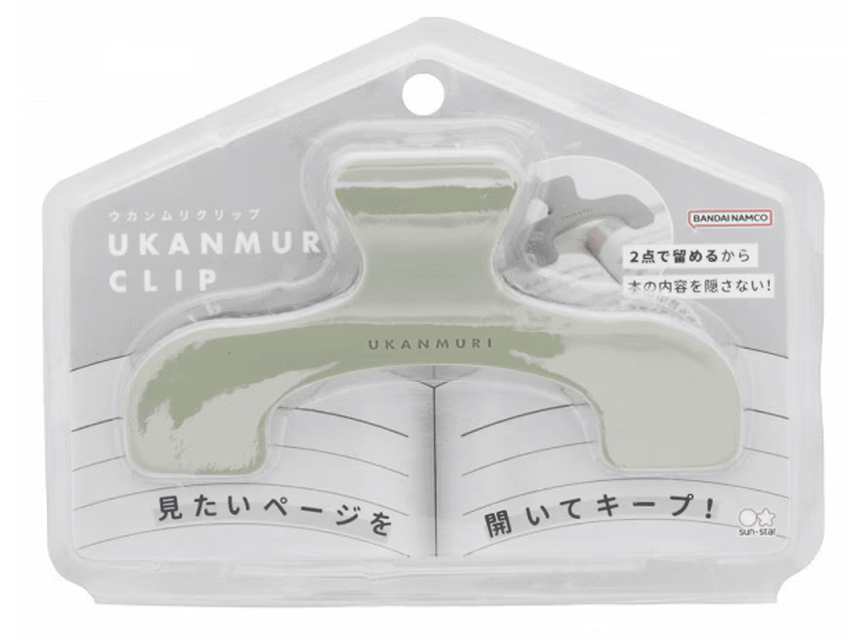 うかんむりクリップ, 100均