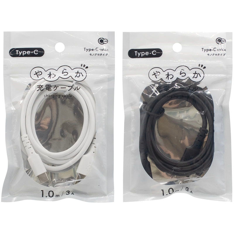 100均,USBケーブル