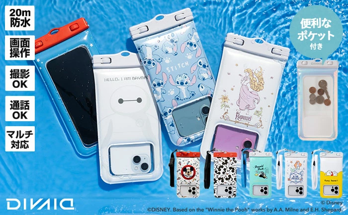 スマホ防水ケース,100均