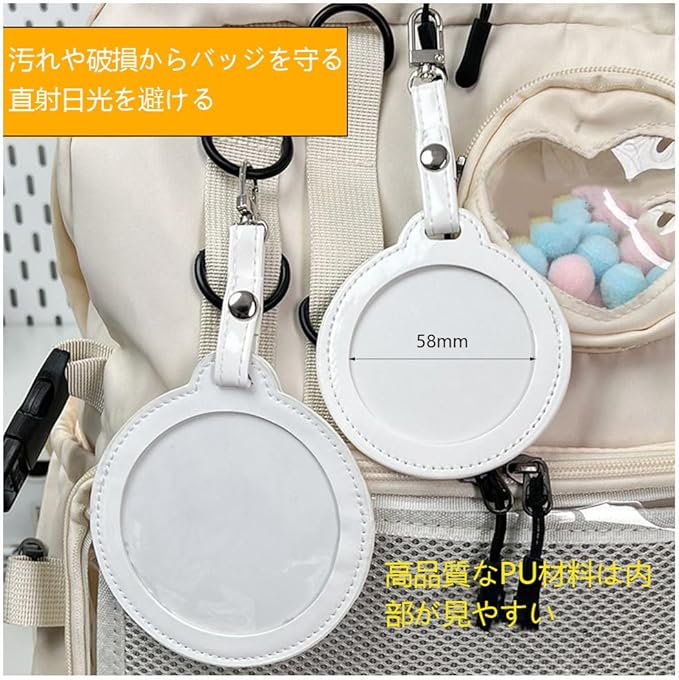 缶バッチカバー,100均