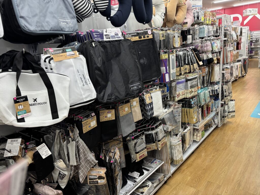 携帯スリッパ,100均