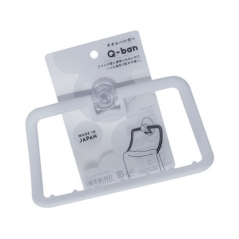 タオルかけ,100均