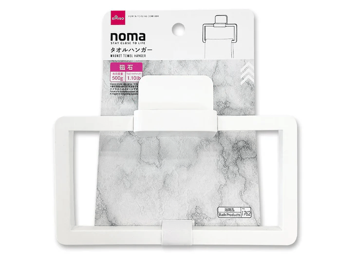 タオルかけ,100均