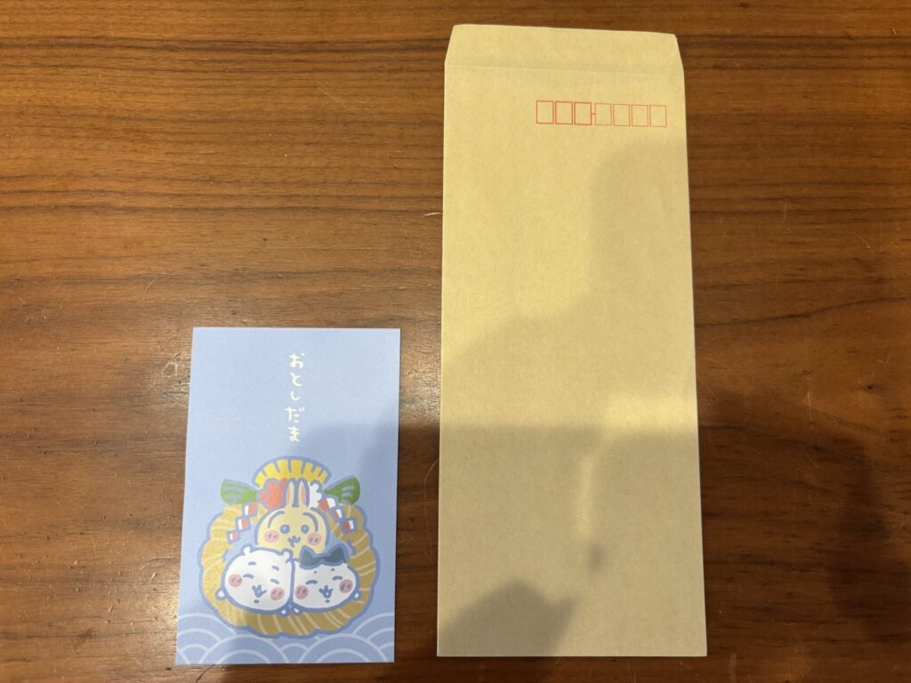 ポチ袋,どこで買う,100均