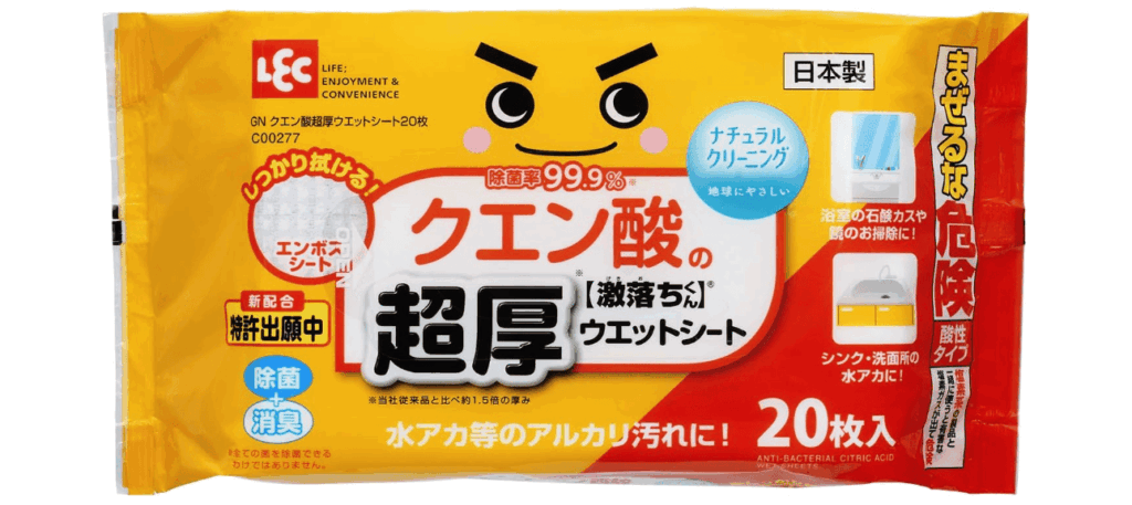 100均,クエン酸,どこで買う