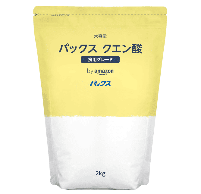 100均,クエン酸,どこで買う