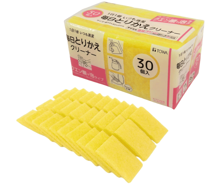 100均,クエン酸,どこで買う